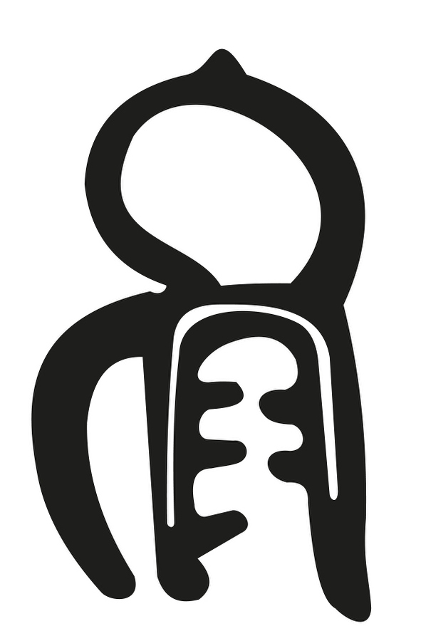 Borracha do Porta-malas - Uniflex - 39212 - Unitário