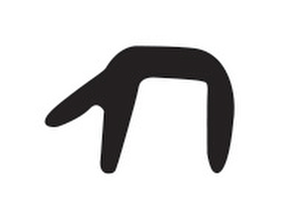 Borracha do Para-Brisa Inferior - Uniflex - 37798 - Unitário