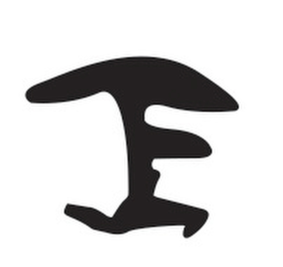 Borracha do Para-Brisa Inferior - Uniflex - 37796 - Unitário