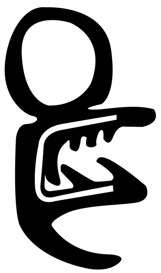 Borracha da Porta - Uniflex - 39712 - Unitário