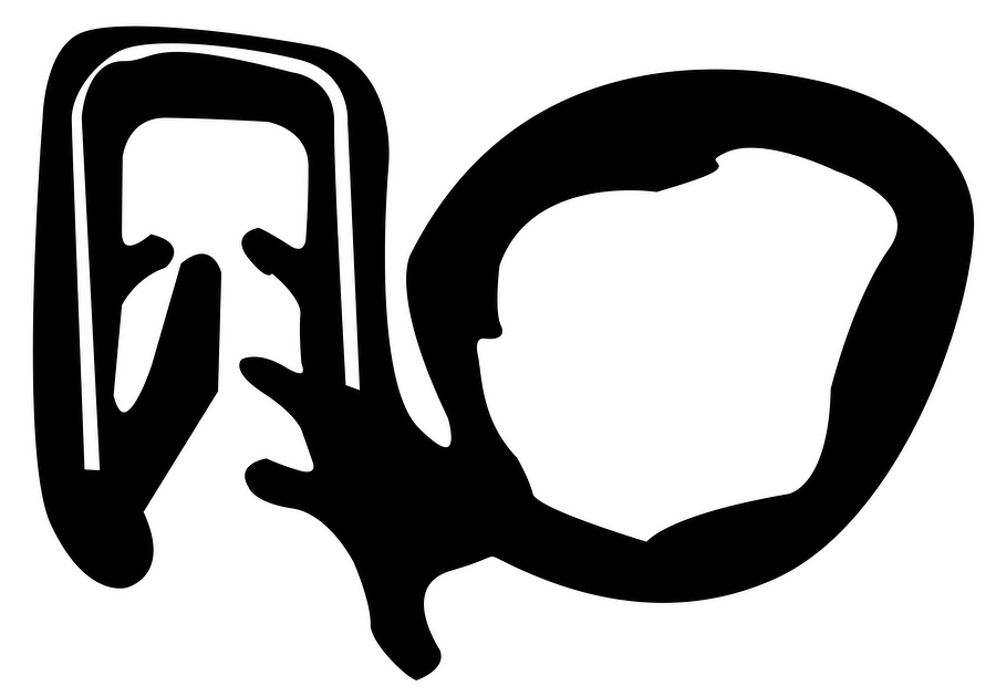 Borracha da Porta Lateral Corrediça - Uniflex - 38937 - Unitário