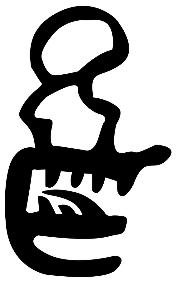 Borracha da Porta Lateral Corrediça - Uniflex - 38940 - Unitário