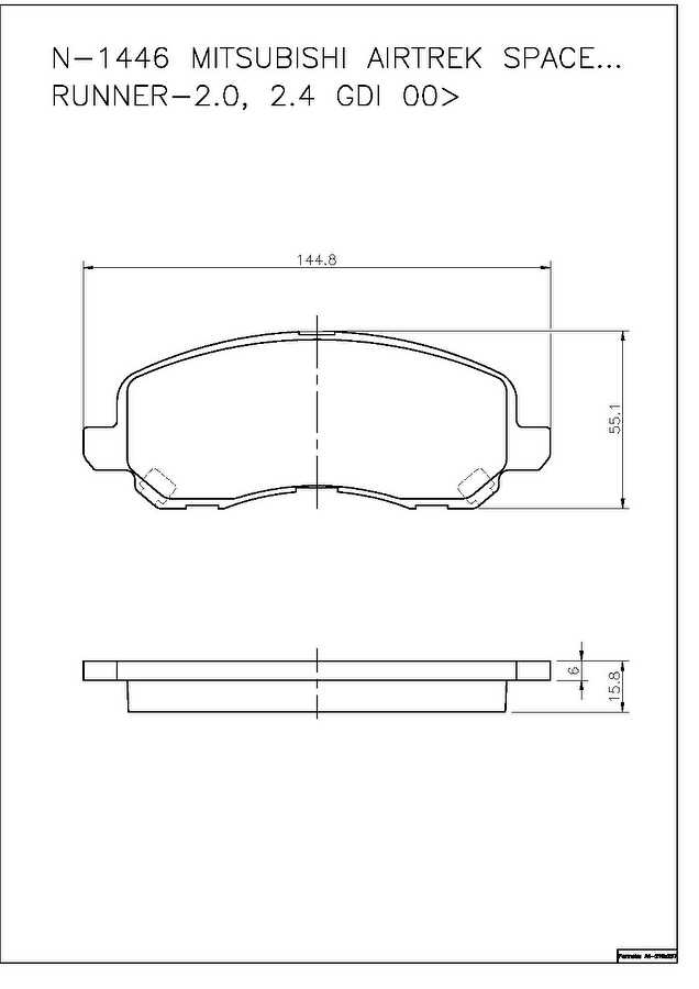 Pastilha de Freio Dianteira - Cobreq - N-1446 - Jogo