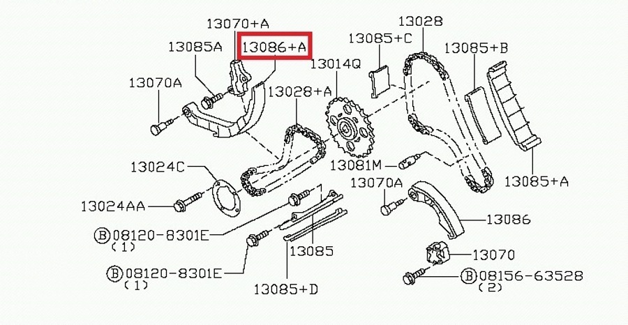 Guia da Corrente de Transmissão - Original Nissan - 13091EB70B - Unitário