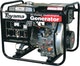 alt: Miniatura imagem do produto Gerador de Energia à Diesel - 4,0 kVa